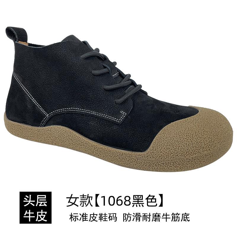 新品秋冬男鞋时尚百搭复古