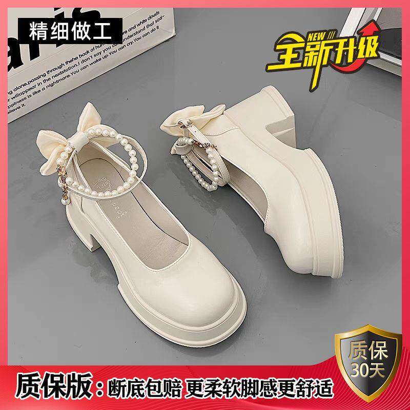 新品爆款玛丽珍鞋女2026春夏季新款高跟鞋法式粗跟单鞋子厚底小皮