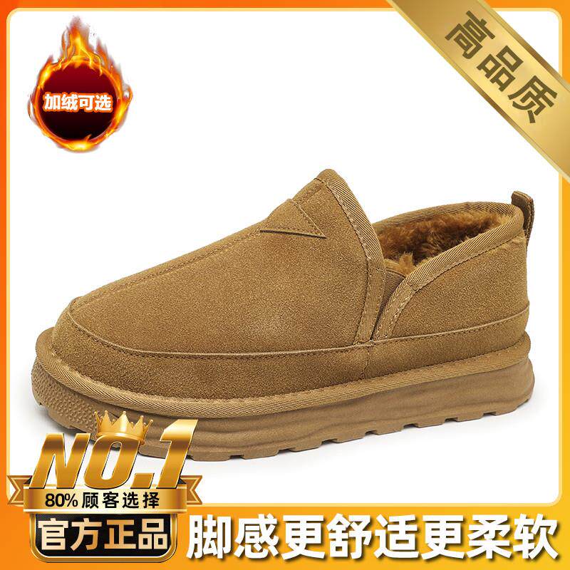 新品日系甜妹学院风松糕厚