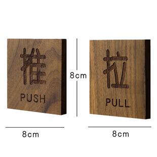 推荐门铃铃铛门挂吸门式纯铜撞铃日式开门磁吸装饰入户进门提醒风