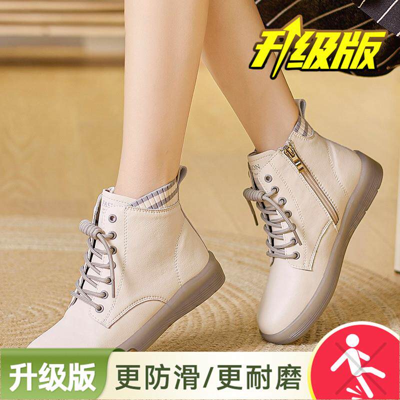 新品踩屎感真皮马丁靴女春