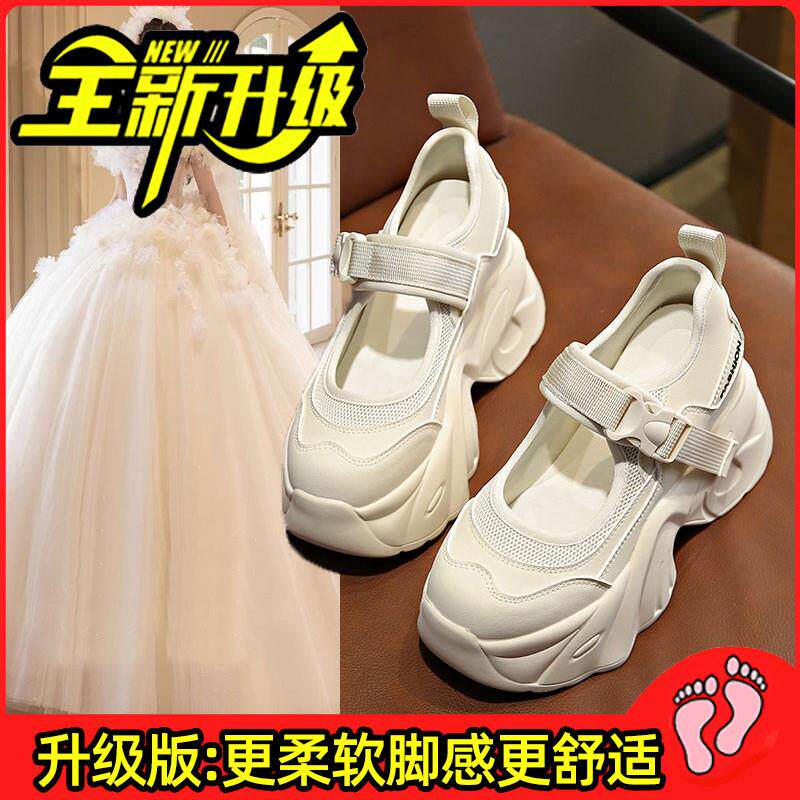 新品内增高玛丽珍婚鞋女主婚纱神器厚底松糕鞋10cm小个子不累脚新