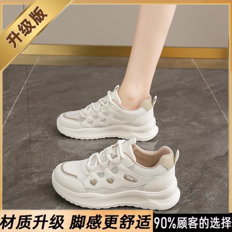 新品女鞋夏季中考体育考试