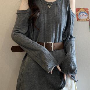 露肩打底针织衫 胖mm显瘦收腰中长款 女2025年秋季 大码 流行风格 新品