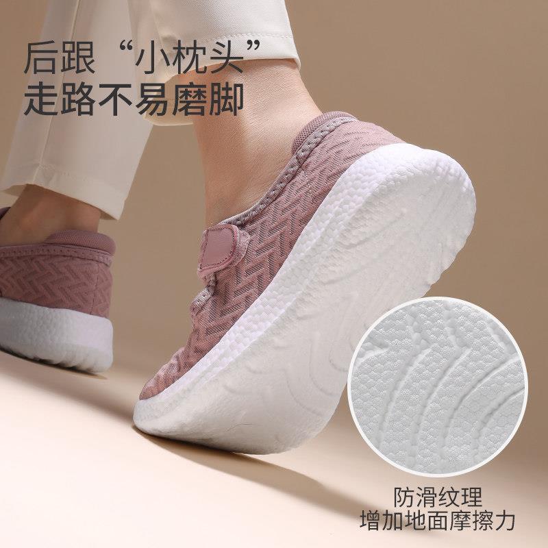新品老人鞋夏季凉鞋女浅口舒适休闲妈妈鞋老北京布鞋轻便软底奶奶