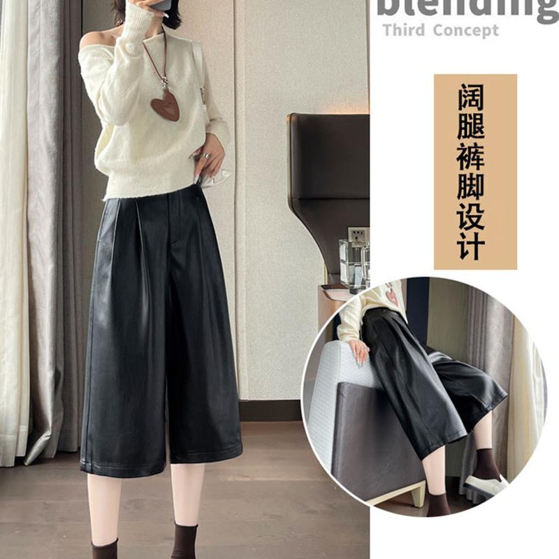 新品美拉德咖色复古七分皮