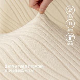 饰椅子套纯色加厚餐椅套 花漾半截椅套家用椅套垫子靠背一体弹力装