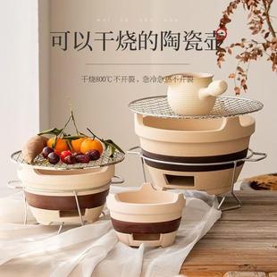 炭炉家用打边炉陶土烤茶泥碳炉户外烧烤装 围炉煮茶家用室内老式 备