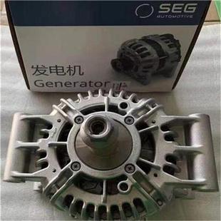启动马达 启动机 全车配件电磁阀显示器