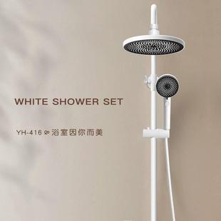 家用卫浴室暗装 白色洗澡淋浴花洒套装 全铜增压沐浴器淋雨花晒喷头