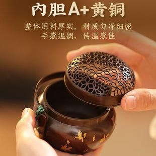家用紫铜熏香炉香篆古风小怀炉 古代暖手炉纯铜手炉取暖香炉碳老式
