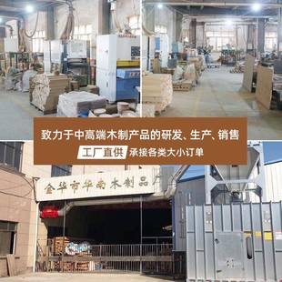 棋盘格实木菜板橡胶木砧板长方形案板拼接双面加厚家用实木切菜板