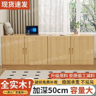 家用实木飘窗柜阳台储物柜卧室收纳柜可坐落地窗台柜松木地柜矮柜