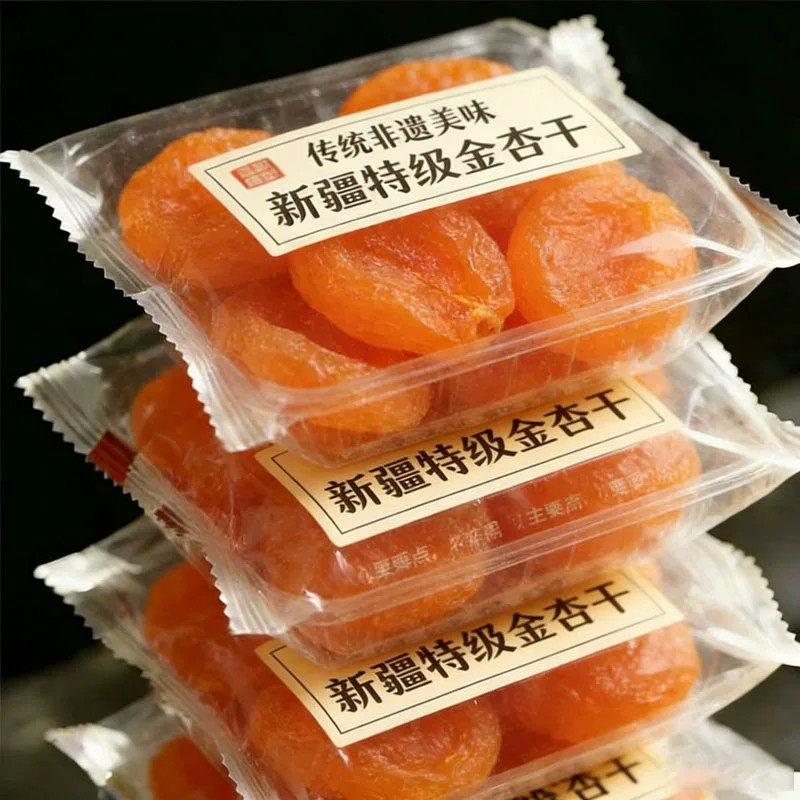 农科院2026新货新疆杏干无添加天然杏仁干果脯孕妇零食官方旗舰店