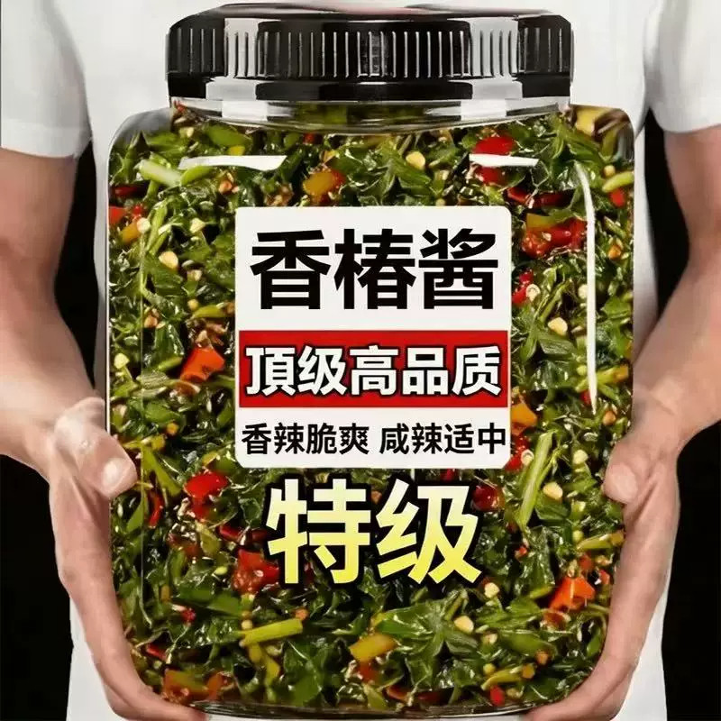 正宗沂蒙香椿酱山东特产香辣下饭酱菜瓶装拌饭酱即食香椿芽酱200g
