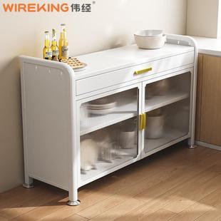 厨房置物架落地多层餐边柜家用多功能收纳柜微波炉碗碟橱柜储物柜