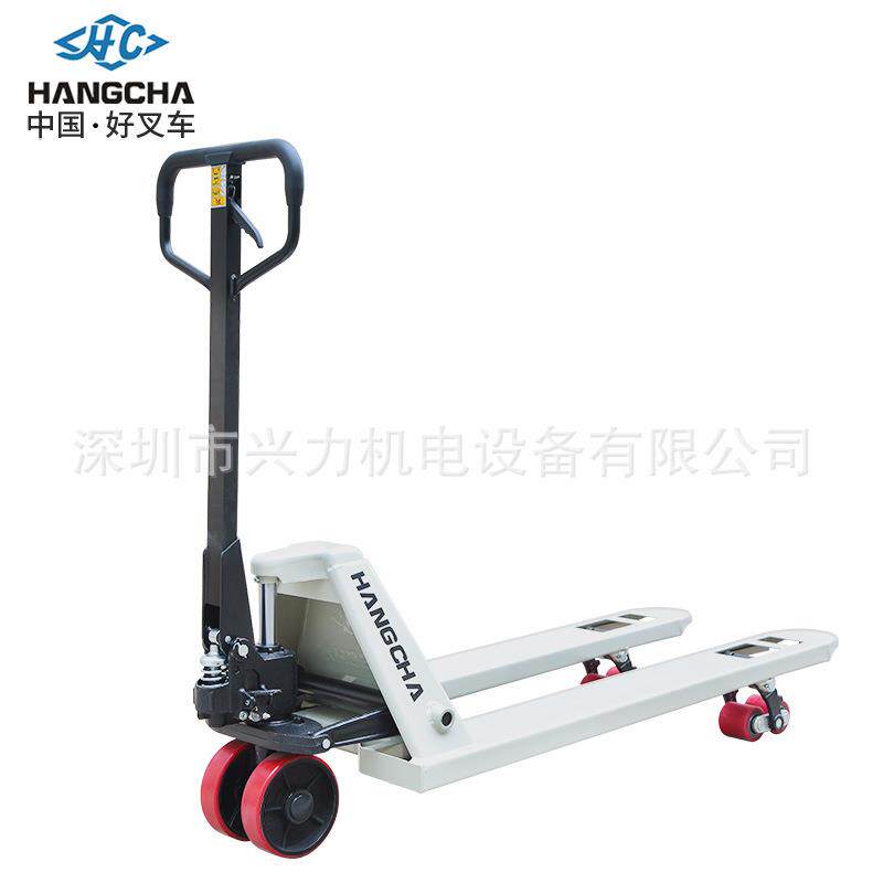 杭叉杭州叉车HC1手动叉车手动托板车搬运车2吨地牛托盘液压叉车