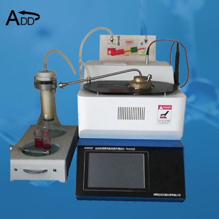 加法ASTMD5800、NB/SH/T0059蒸发损失润滑油测试装置诺亚克法