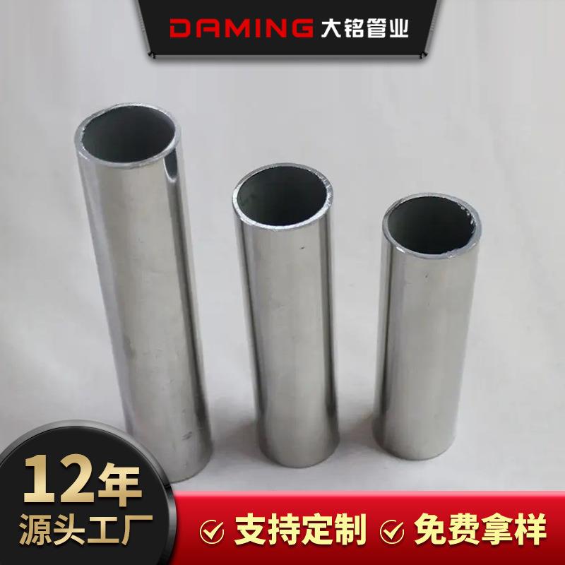 佛山201不锈钢管材和管件20mm焊接不锈钢圆通机械用不锈钢无缝管