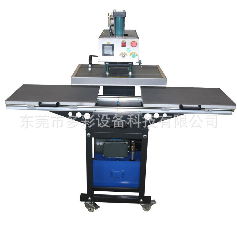 液压油压烫印机压无痕烫钻烫画服装加工辅助印花粘合压60*80CM等
