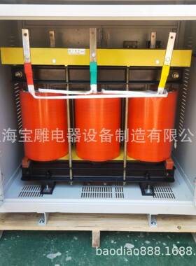 200kva三相干式隔离变压器-500kva/400kva440v460V415v变380v