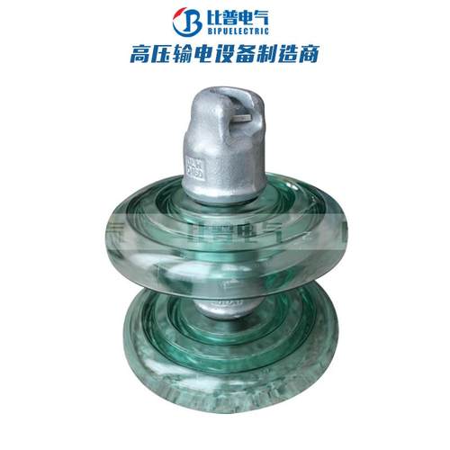 LXWP-70/100高压钢化玻璃绝缘子标准型耐污型悬式绝缘子U70B/146