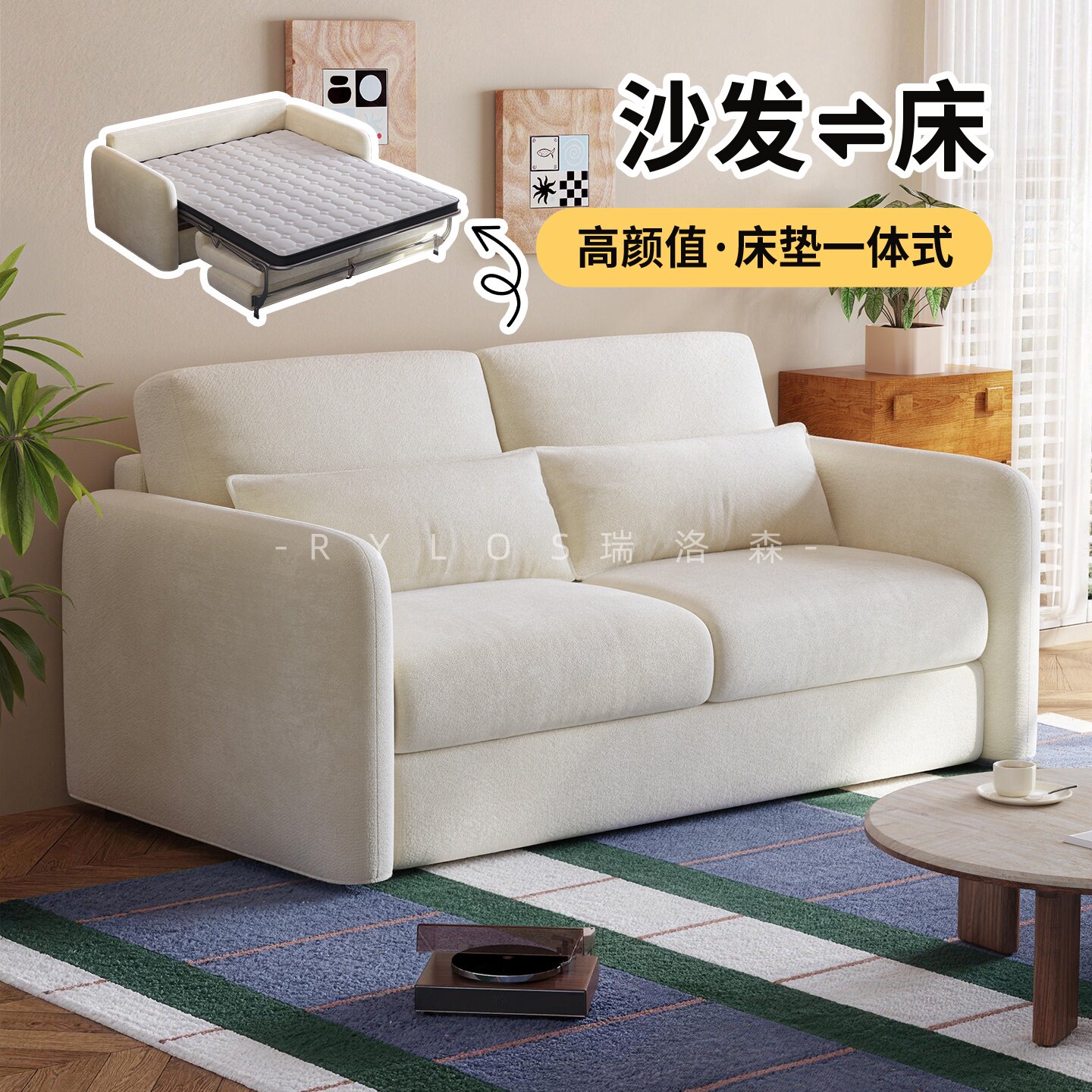 高端沙发床折叠两用2026年新款小户型客厅书房一体两用带床垫双人