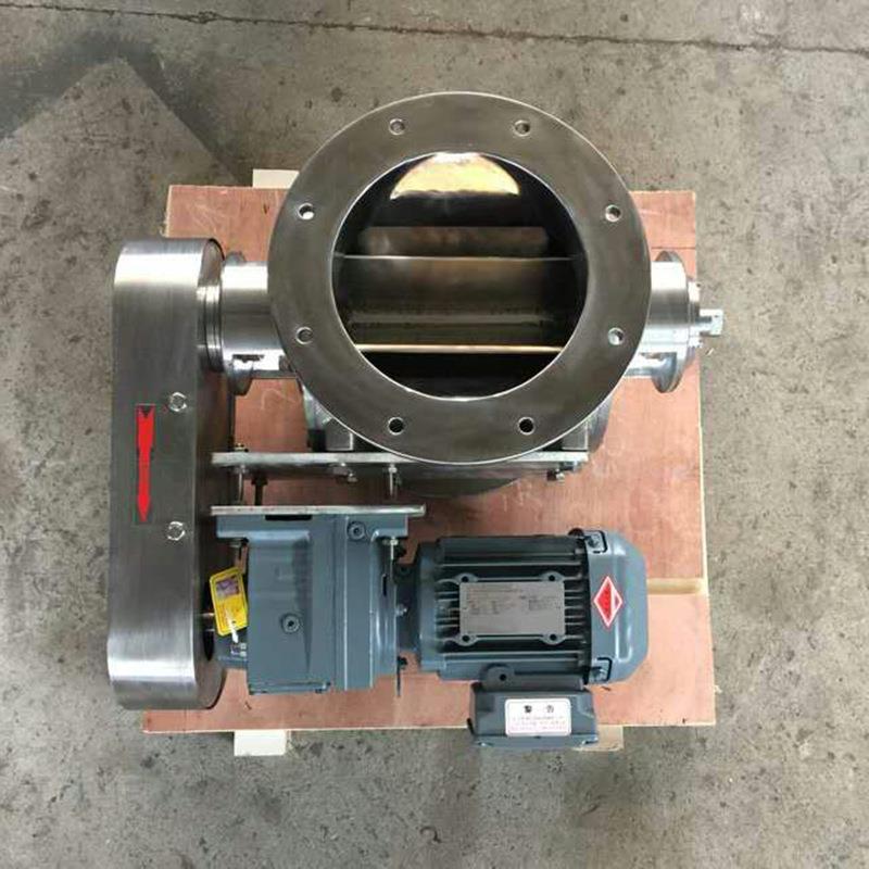 不锈钢星型卸料器圆口电动除尘闭风器链条式星型卸料器