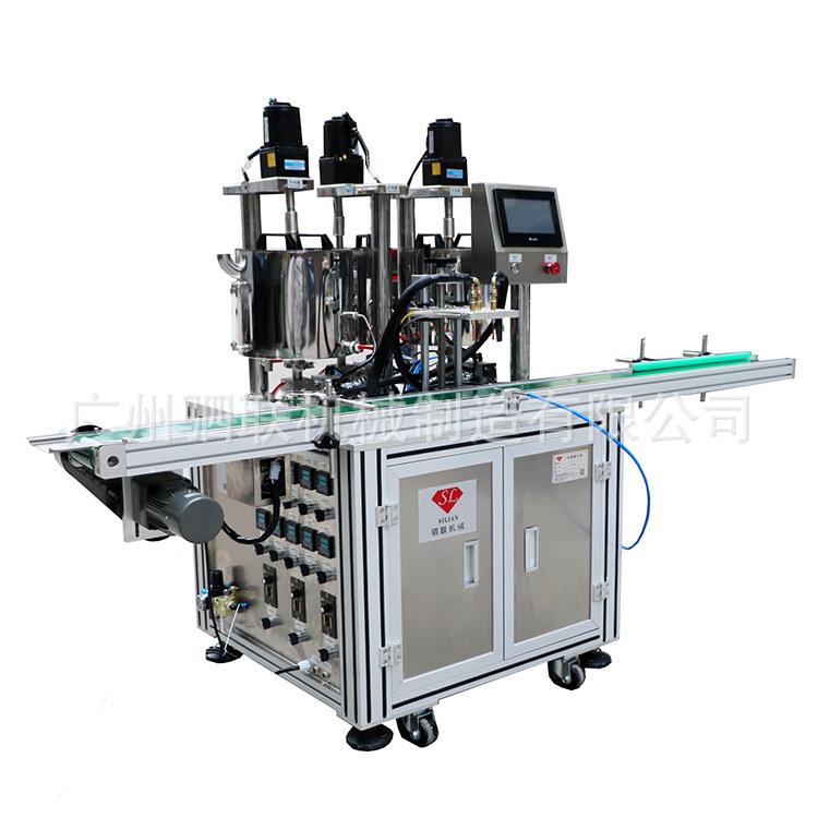 三色遮瑕膏粉底液加热定量清凉油灌装机全自动保修一年