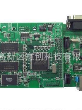 WIFIZigBee通信协议网关模块物联网远程控制板智能箱柜电路板