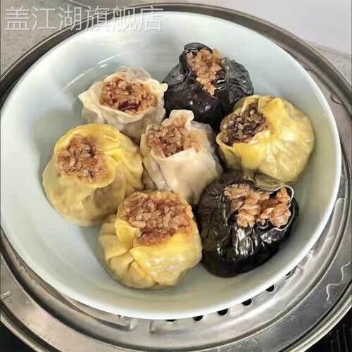 【一旬一味】糯米咸蛋黄烧麦速冻半成品纸皮烧卖速食方便早餐 2袋