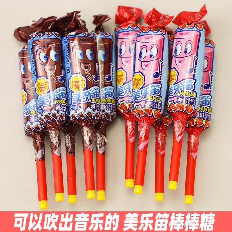 珍宝珠美乐笛口哨糖果网红