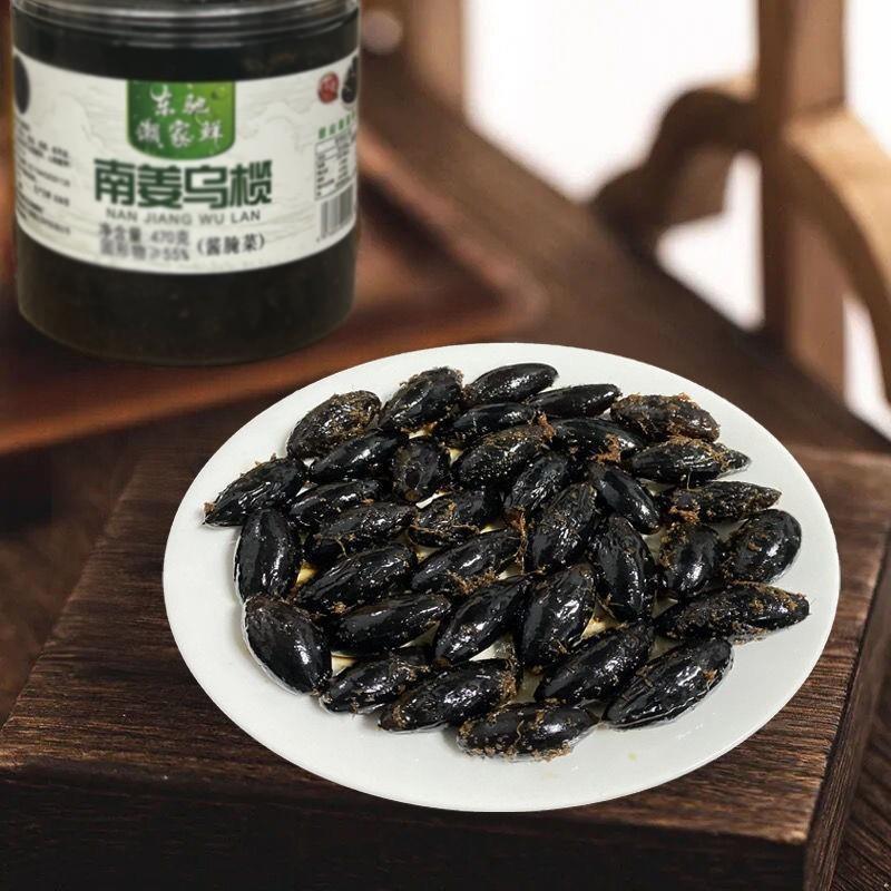 潮汕南姜乌榄下饭菜腌制黑橄榄熬制乌油榄即食配粥送饭杂咸470g