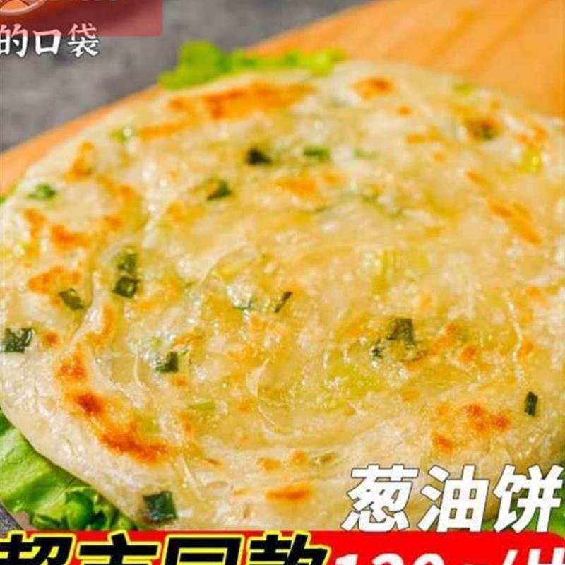 金丝皇菊新花独立包装菊花