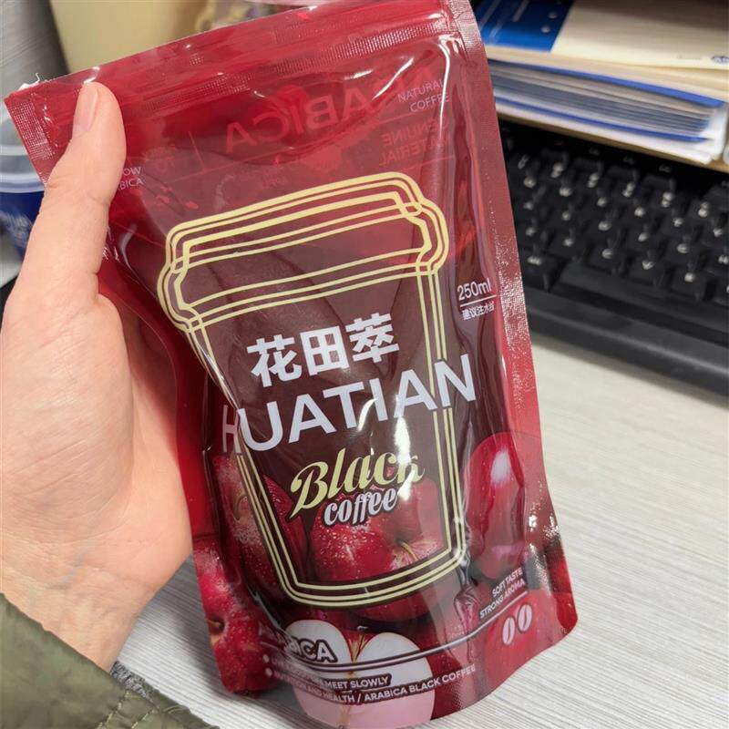 花田萃苹果C美式红富士果
