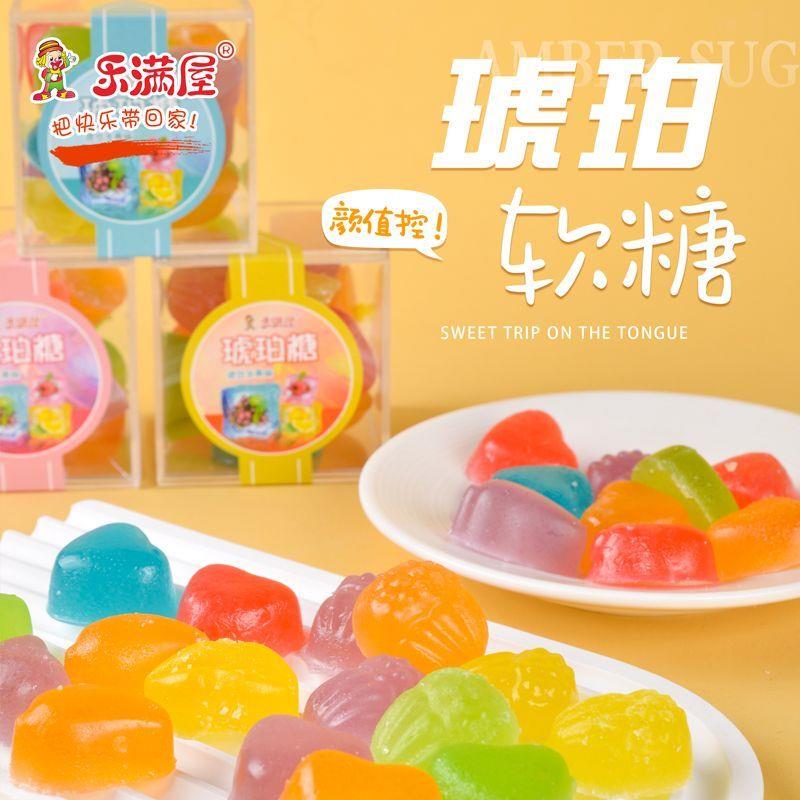 网红抖音琥珀糖韩国吃播声