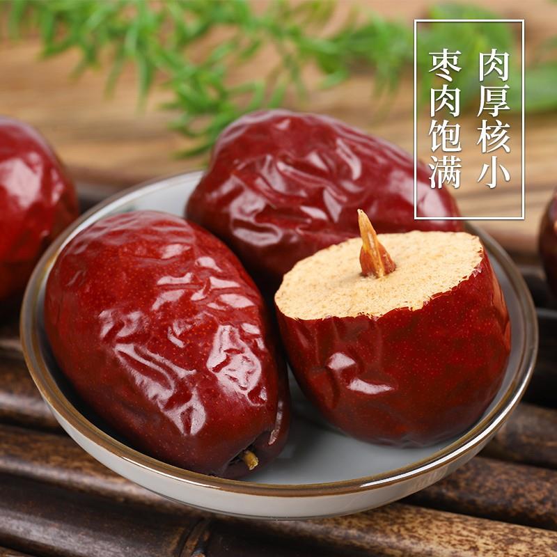 陕西延安狗头枣特大大枣整箱陕北特产狗头枣大枣红枣休闲零食送礼