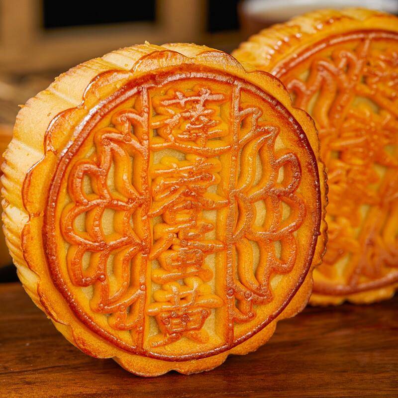 新品中秋节大月饼广式莲蓉蛋黄豆沙椰蓉奶黄老五仁100g糕点零食20