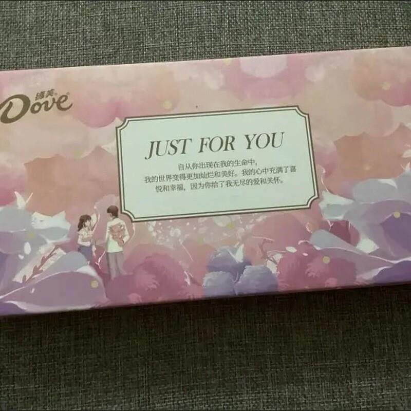 德芙心语繁花巧克力礼盒18粒送女友礼物糖果喜糖伴手礼零食