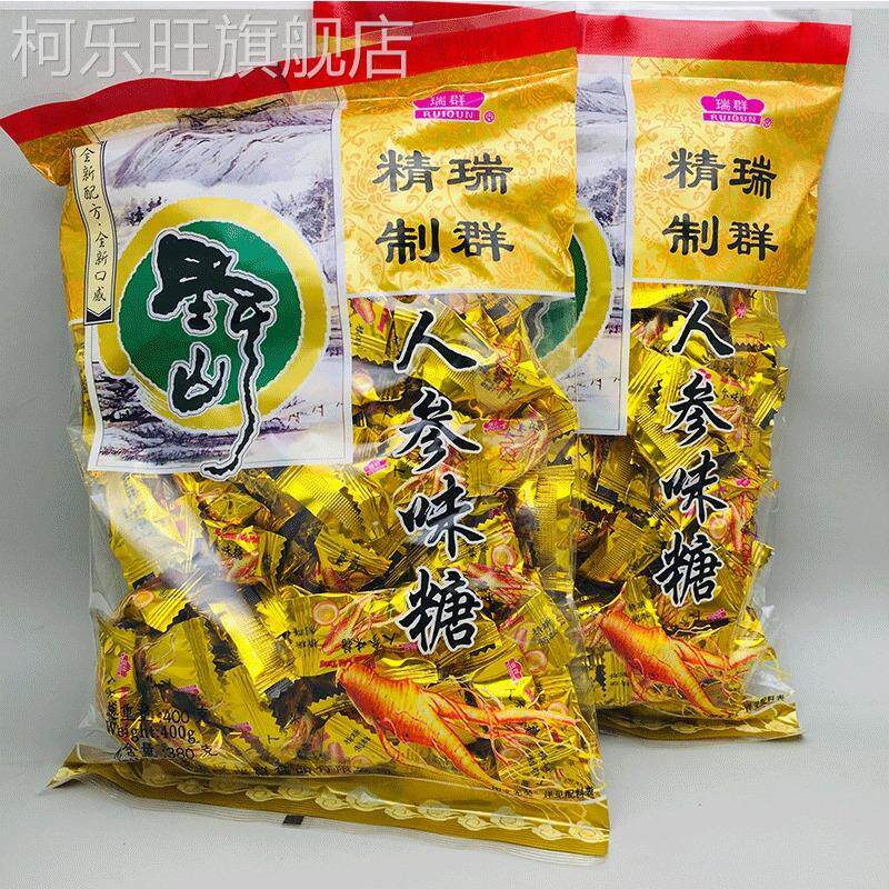 人参味糖老牌子硬糖清凉糖