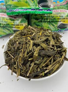 越南农桑茶香兰绿茶皇马茶DANH TRA BAO NGAN糯米香奶香花茶70g包