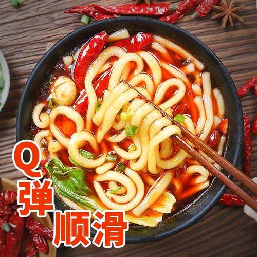 土豆粉空心袋装粉条火锅粉丝麻辣烫过桥米线正宗砂锅马铃薯粉湿粉