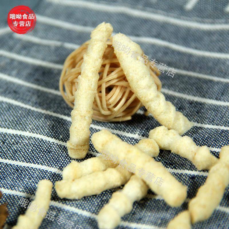 玉美虾条30g*16包童年8590校园怀旧零食膨化鱿鱼味香脆饼大包食品