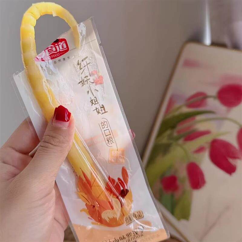 吉食道鸡汁卤味罗汉笋尖一