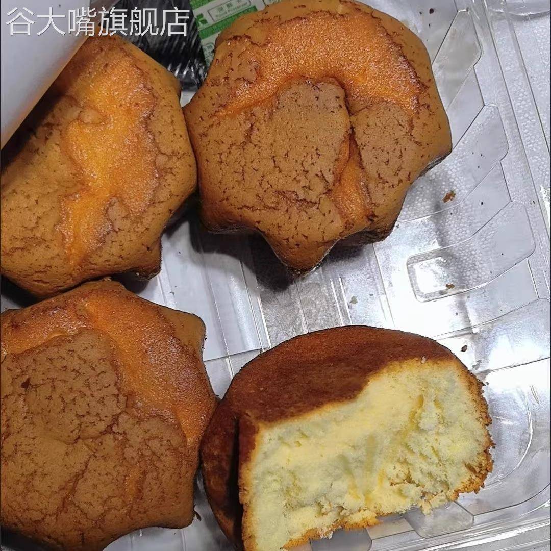 盒装老蛋糕营养早餐无水老式鸡蛋糕纯手工糕点怀旧零食