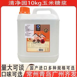 清净园糖稀韩国进口玉米糖浆10kg餐饮商用包装饴糖牛轧糖多省包邮