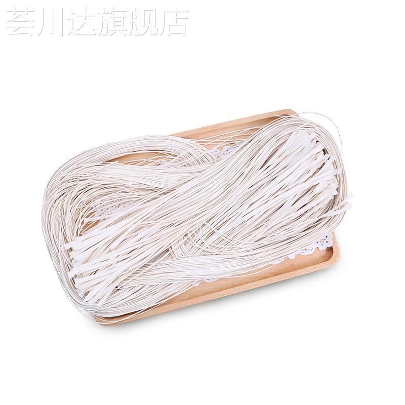 桐庐味道新合索面非缙云索面农家全麦手工面家用盒装细条咸面包邮