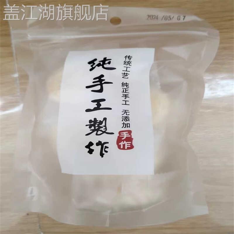 内蒙古鲜奶酪月饼奶皮子奶豆腐酸奶礼盒零食中秋糕点小饼片