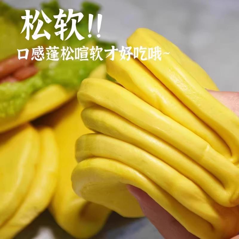 年货玉米夹馍儿童早餐半成