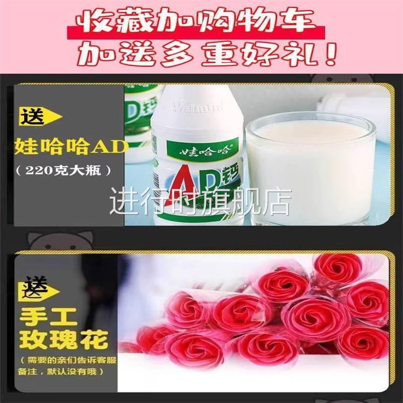 零食大礼包猪饲料整箱休闲零食小吃追剧巨型送儿童女友生日礼物
